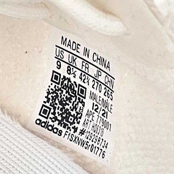 Yeezy 350 V2 Bone - Picture 15 of 15
